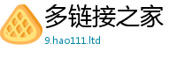 777788888888管家婆因2025新澳门天天免费谜语答案